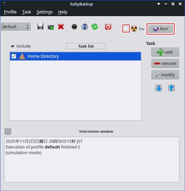 20. Dry のチェックを外して[Run]ボタンを押す
