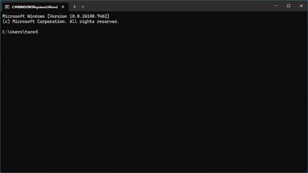2. コマンドプロンプトが開く