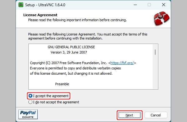 2. 使用許諾条件の確認
