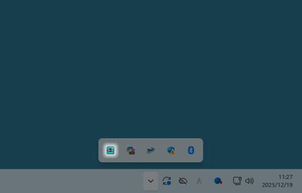 13. UltraVNCのサービス(VNCサーバ)が起動している