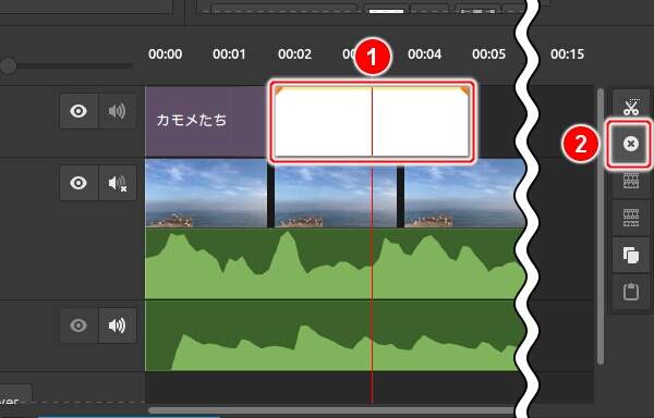 9. タイトルクリップの不要部分を選択して[クリップを削除]ボタンを押す