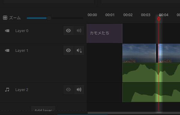 15. 現フレームが移動してる