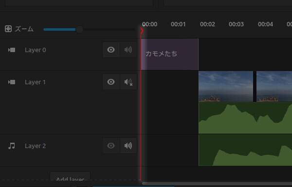 17. 現フレームが先頭に戻る