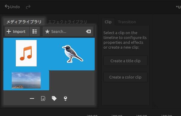 8. メッセージが消える