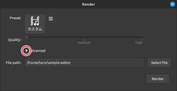 2. Render画面が開く
