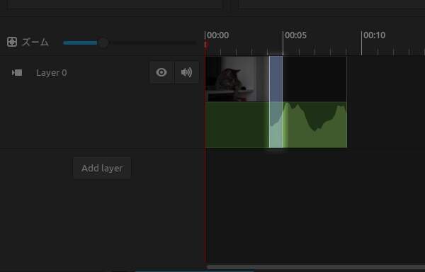 3. 2つの映像クリップを1秒だけ重ねる