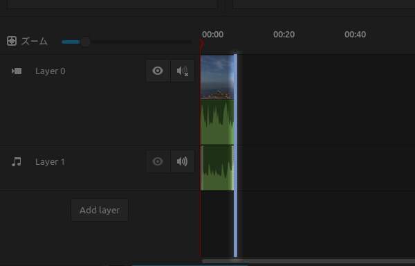6. 吸い寄せられると水色の縦線が表示される