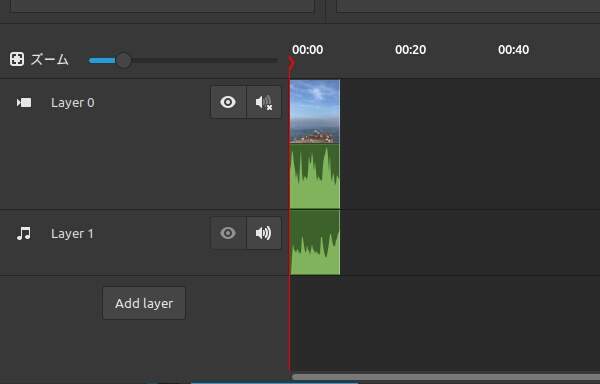 7. 音楽クリップが映像クリップに合わせて切り詰められる