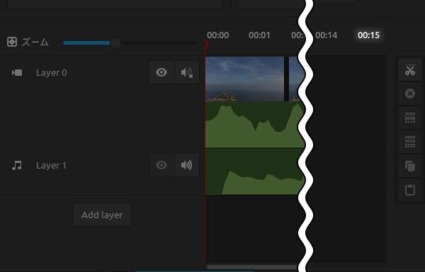 9. タイムラインに15秒が収まる程度に拡大する