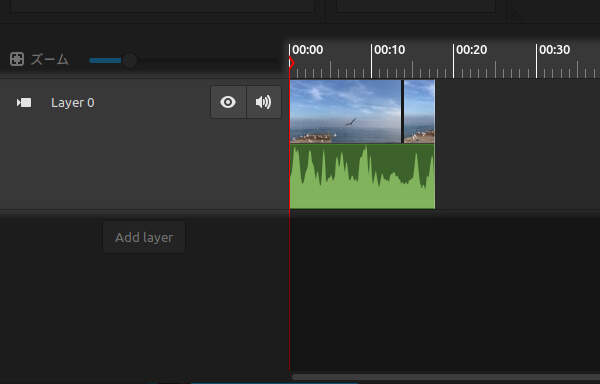 2. タイムラインの Layer 0 に映像クリップが追加される