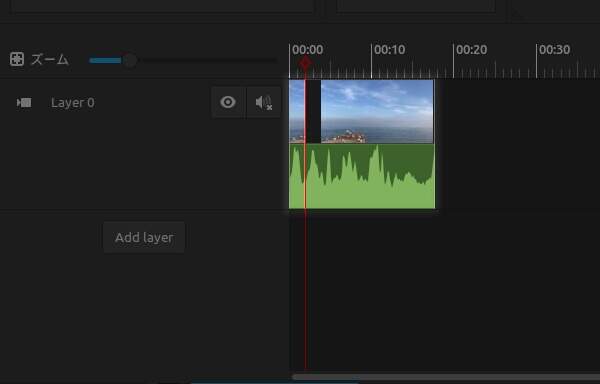10. 現フレームの位置で映像クリップが分割される