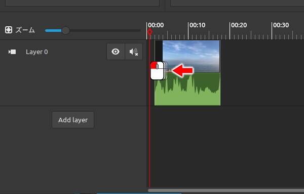 15. 映像クリップを左端までドラッグ