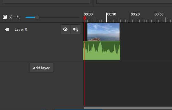 16. 映像クリップが先頭に移動する