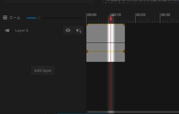 22. 10秒の位置へ移動する