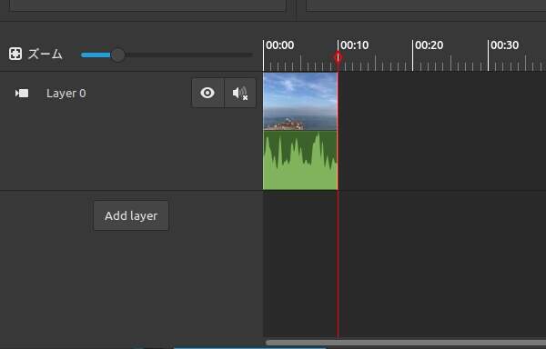 26. 映像クリップが10秒に切り詰められる